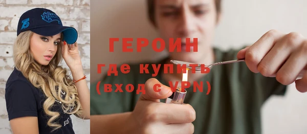 хмурый Остров